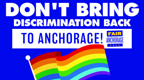 Bright blue back background with a Pride flag in the forefront