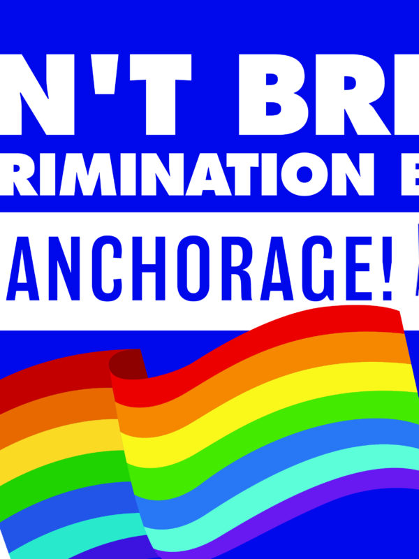 Bright blue back background with a Pride flag in the forefront