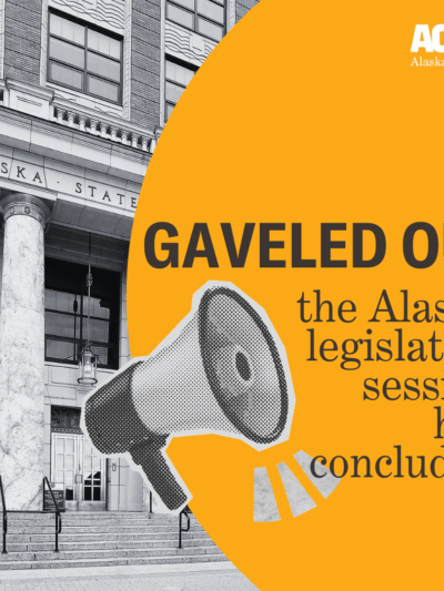 Legislative session wrap up