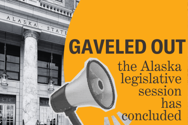 Legislative session wrap up