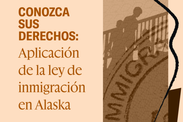 Conozca sus derechos