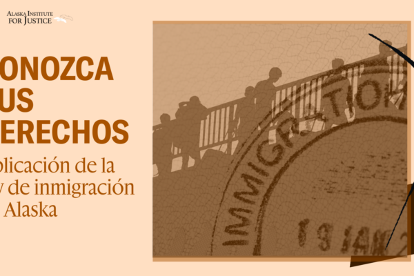 Conozca Sus Derechos