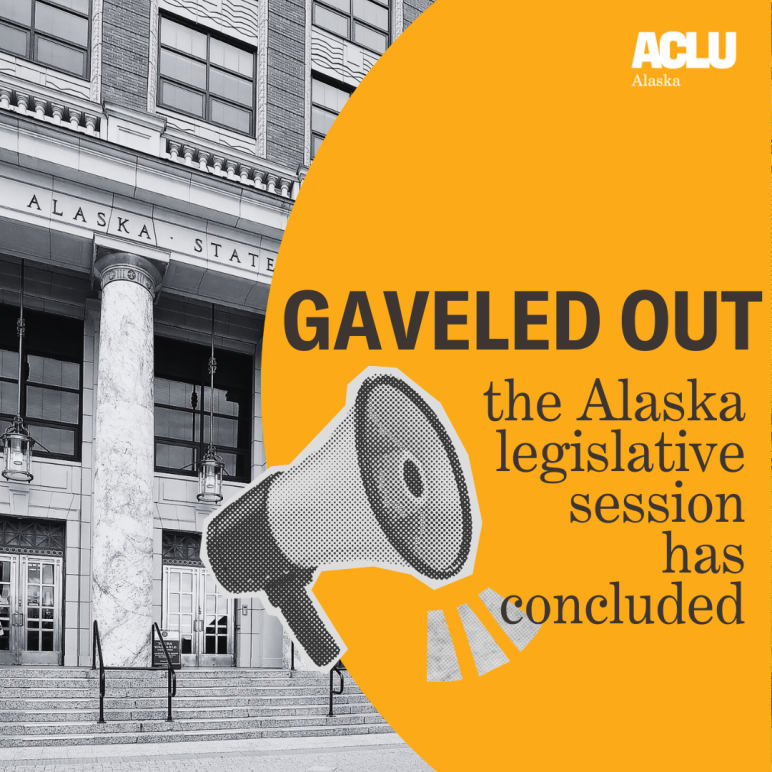 Legislative session wrap up